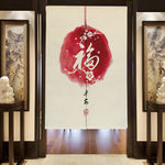 Home Kitchen Bedroom Partition 2